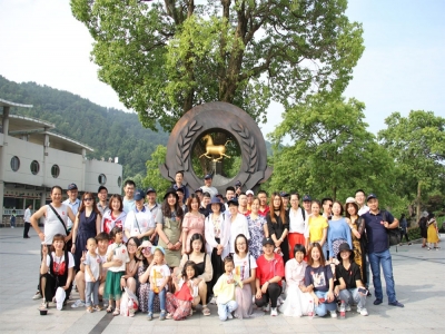 Qiandao Lake Tourism