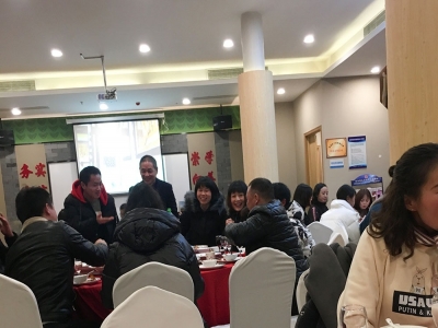 Company annual dinner