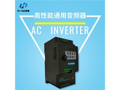 怎么去判斷一個變頻器質(zhì)量的好壞？