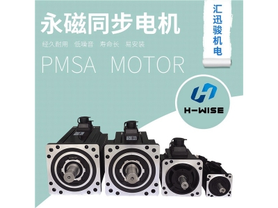 伺服電機(jī)十大故障分析，看完你也是專家！