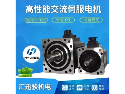 伺服電機的6大調試秘訣