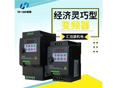 在節(jié)能新時(shí)代中變頻技術(shù)作用有哪些你了解嗎？